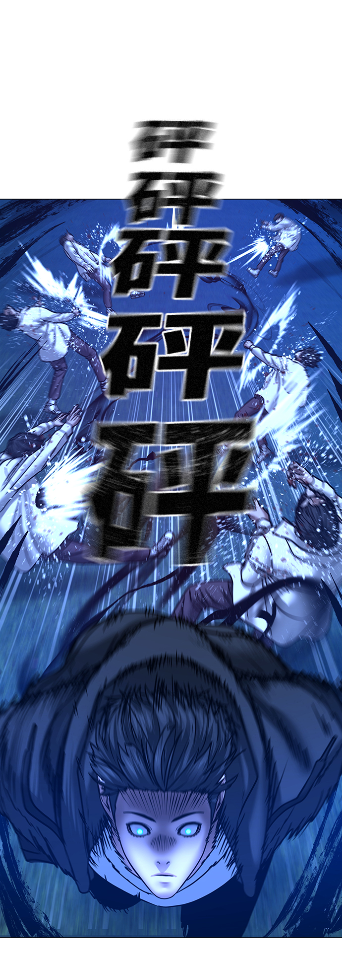 第42话60