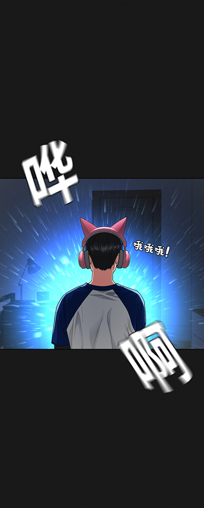 第8话14
