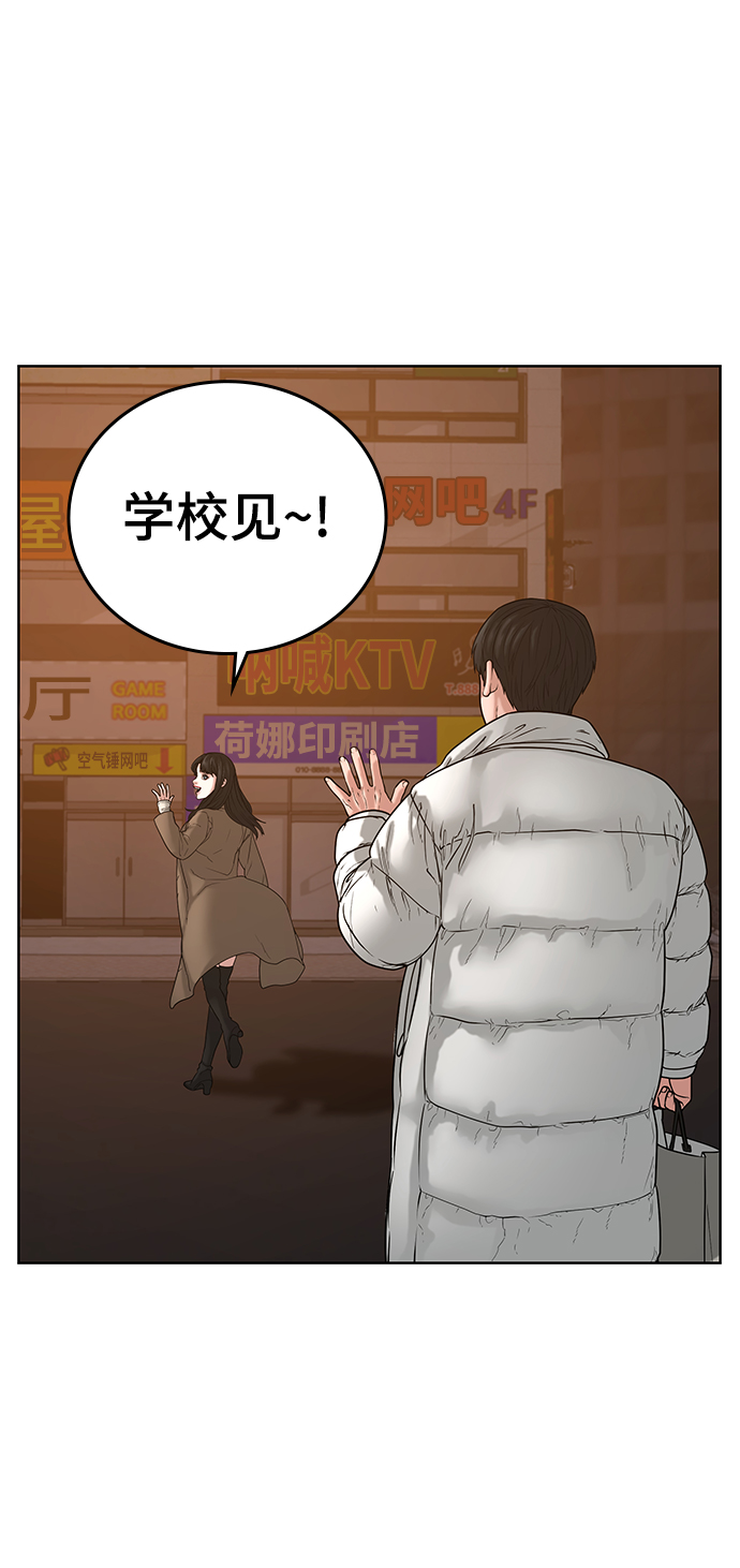 第18话57