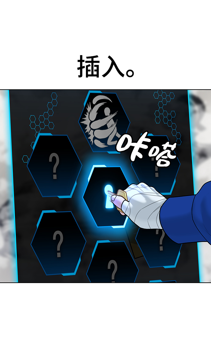 第3话123