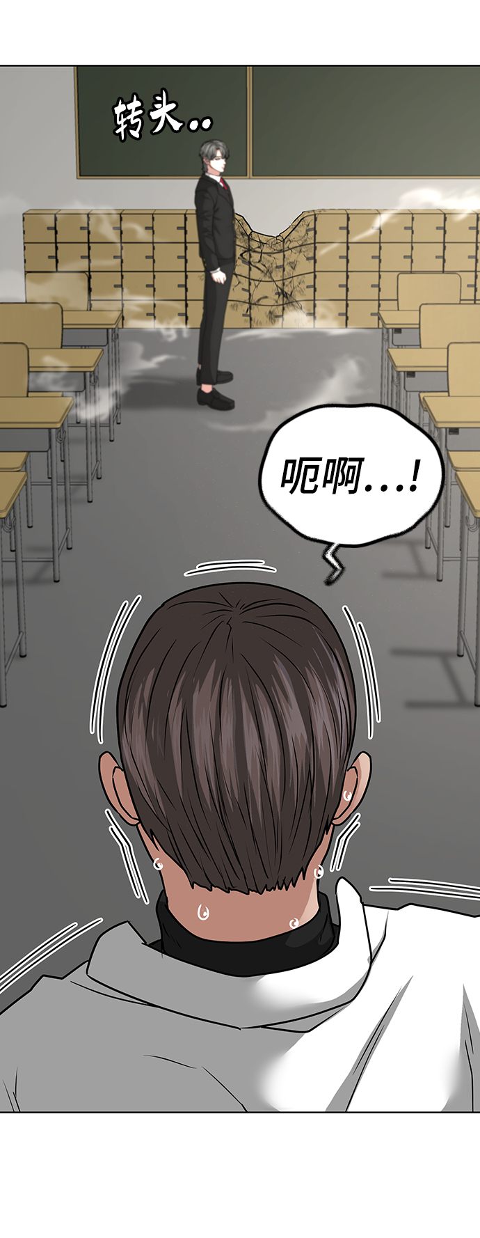 第15话17