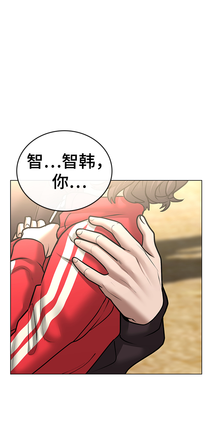 第38话34