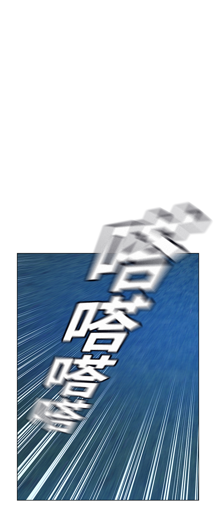 第40话122