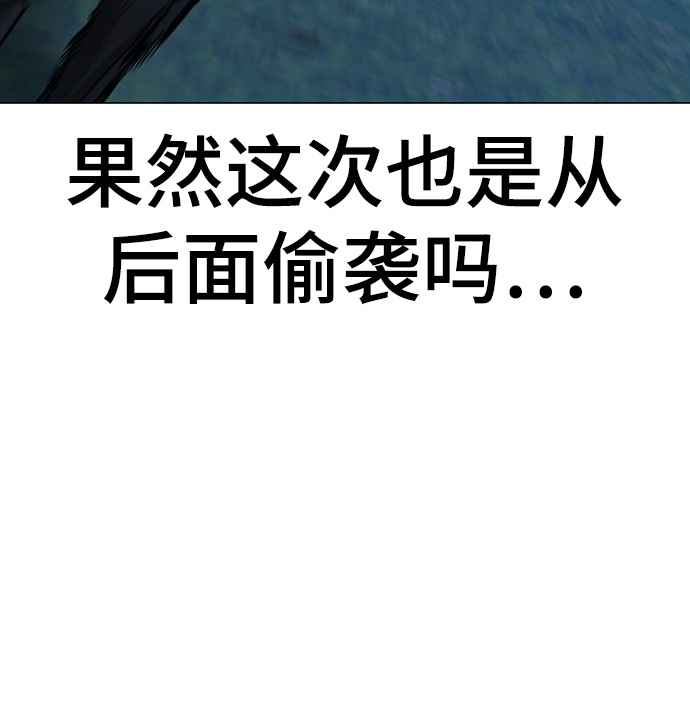 第40话28