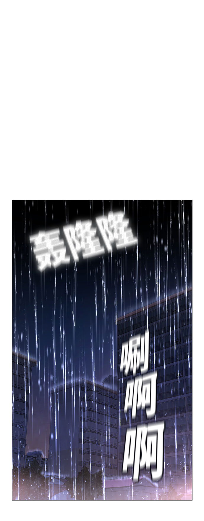 第50话134