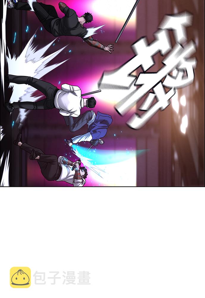 第56话44