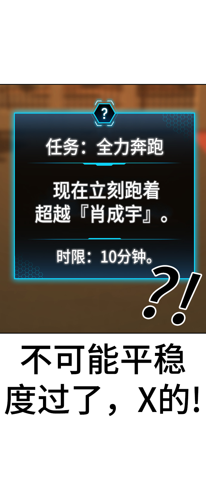 第11话72