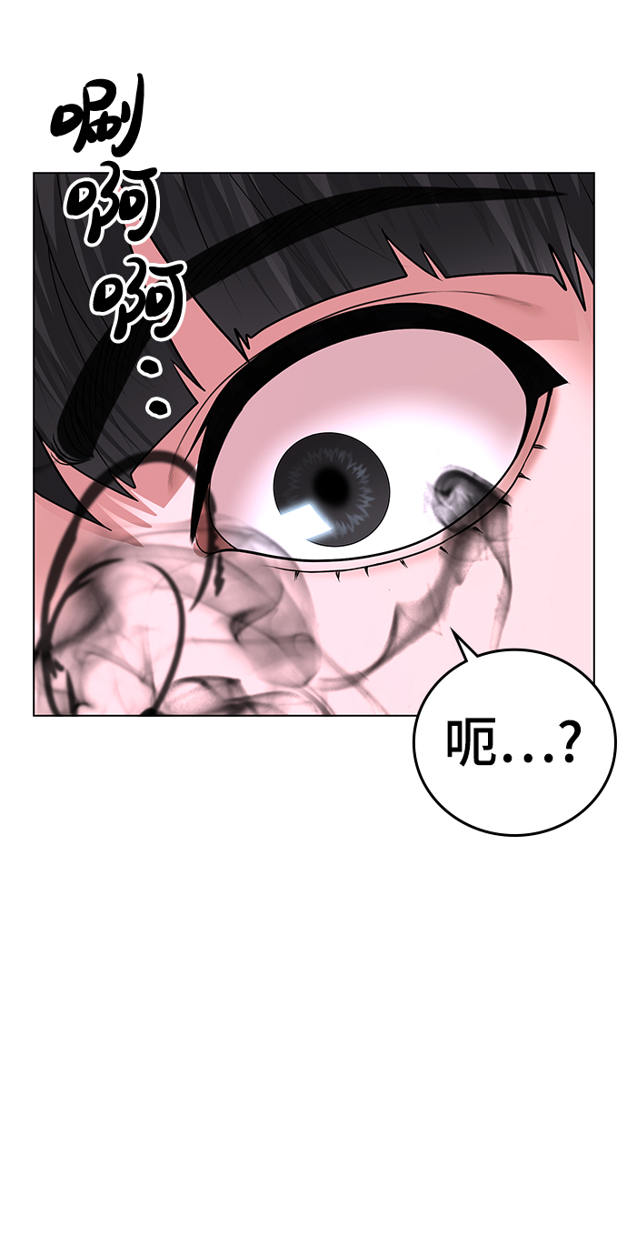 第35话146