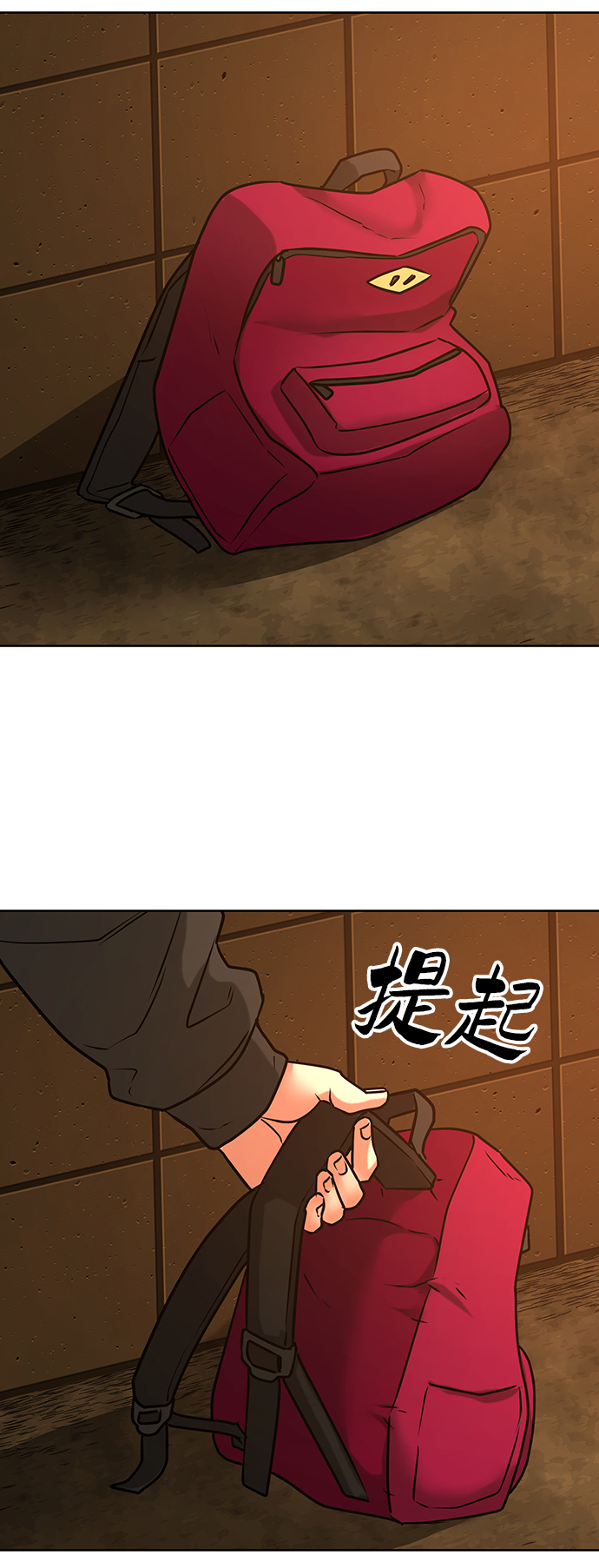 第11话83