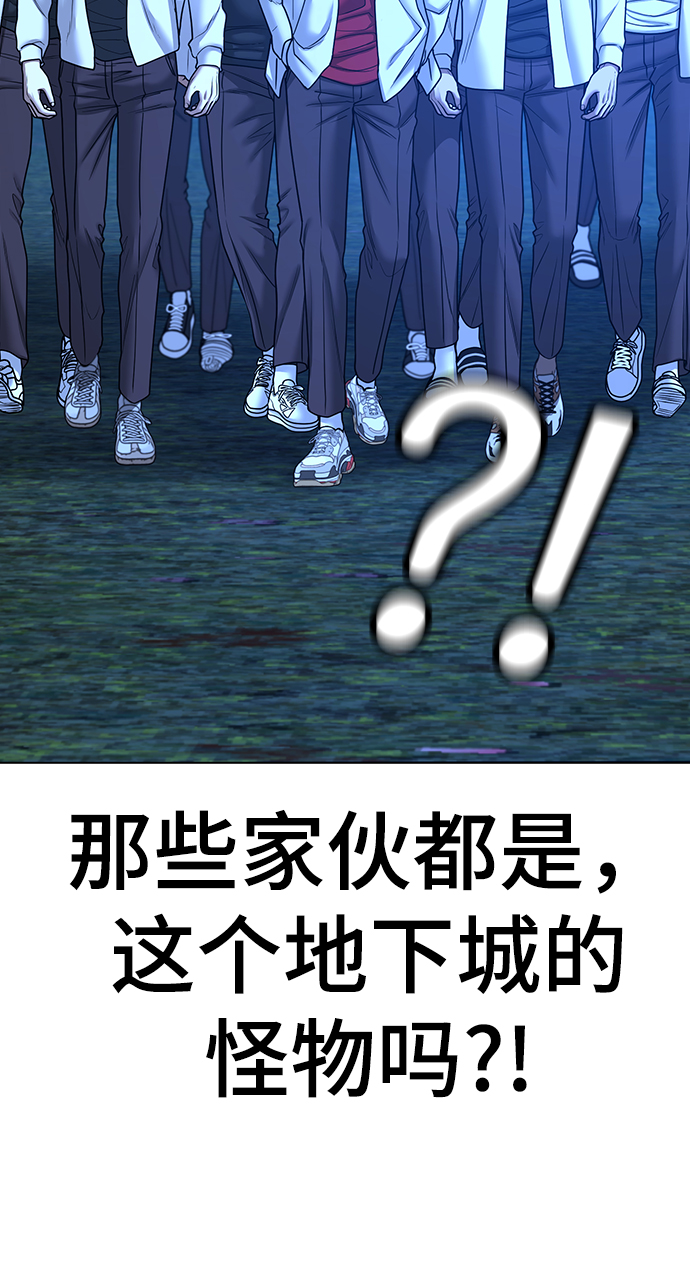 第41话39