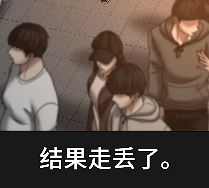 第45话66