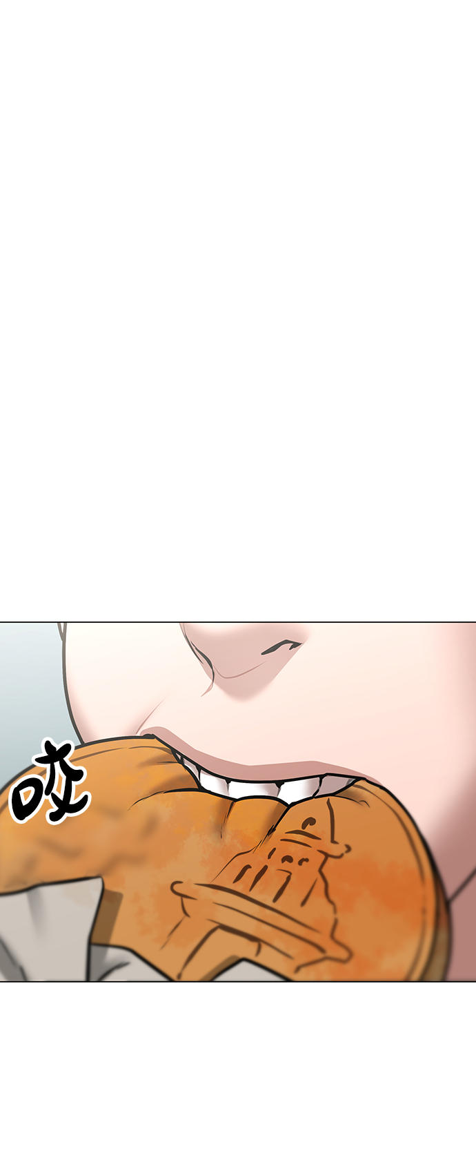第37话71