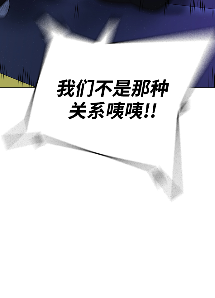 第52话55