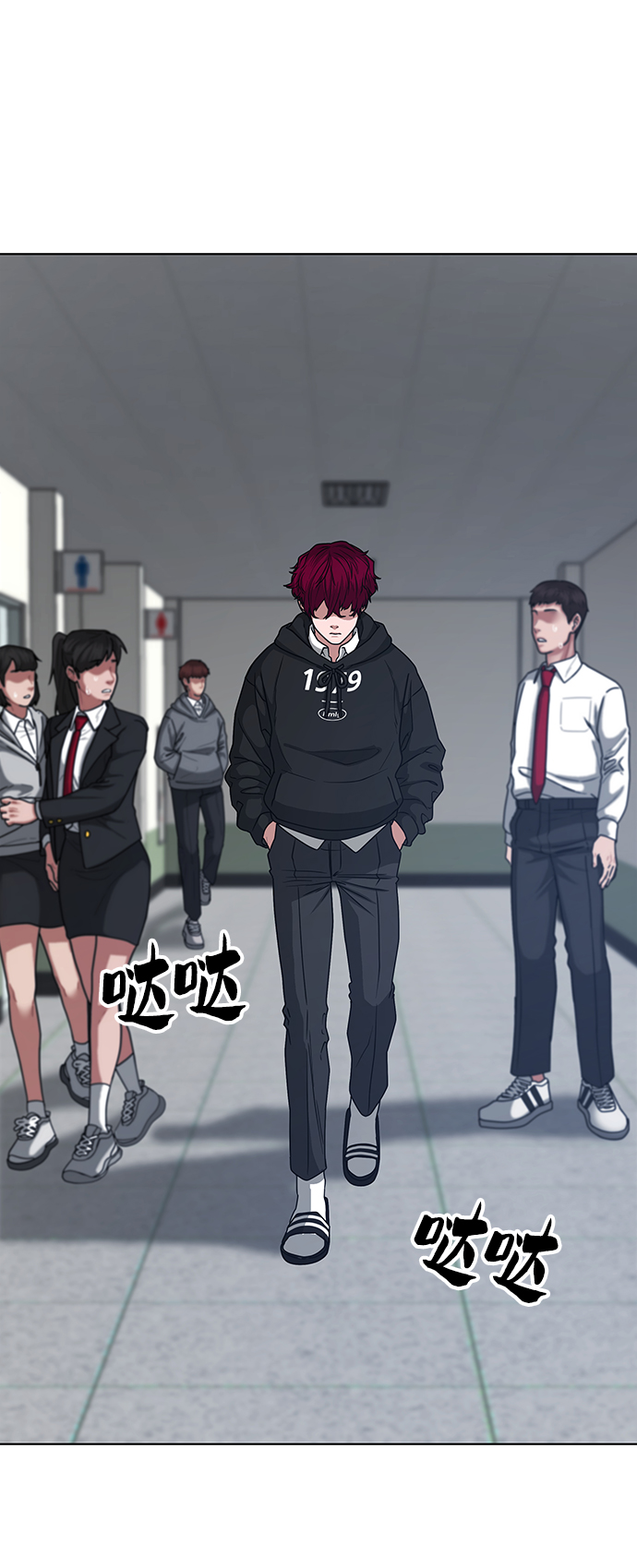 第11话24
