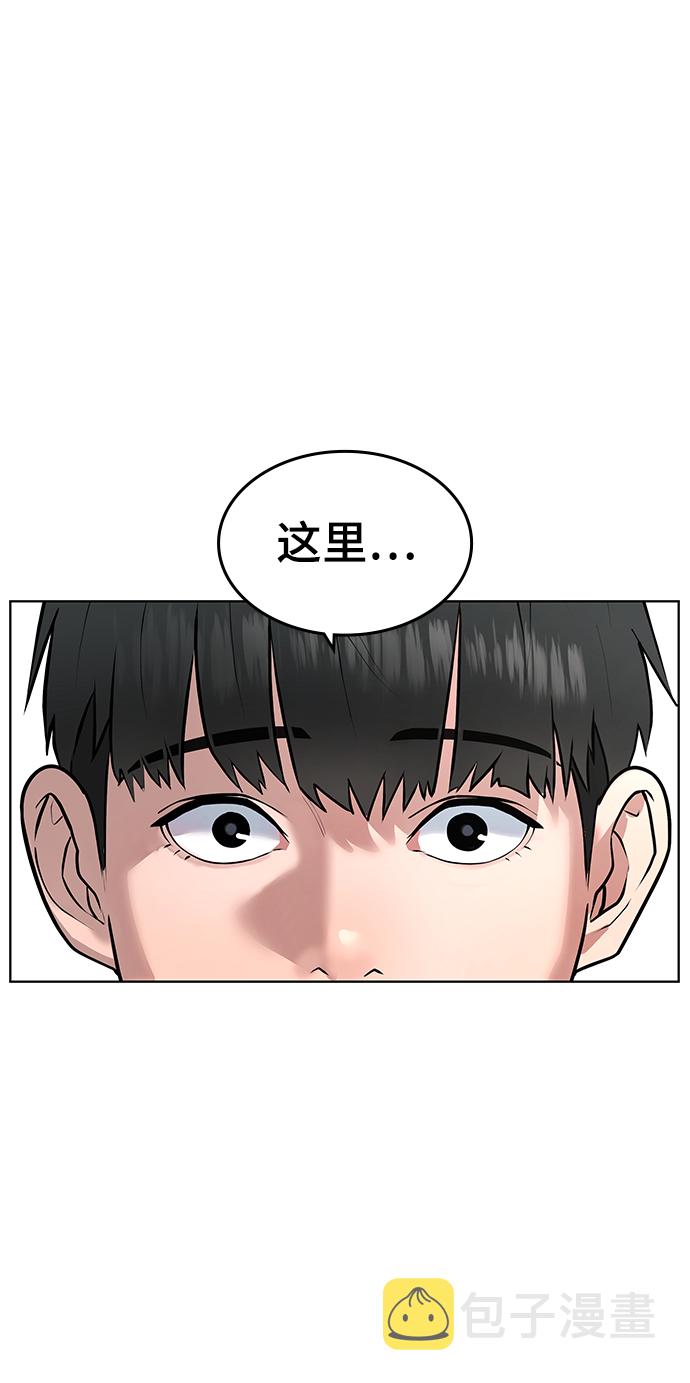 第1话124