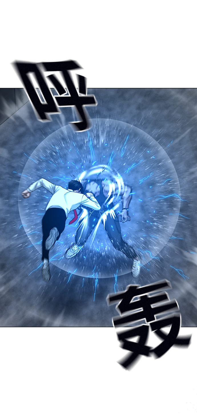 第34话24