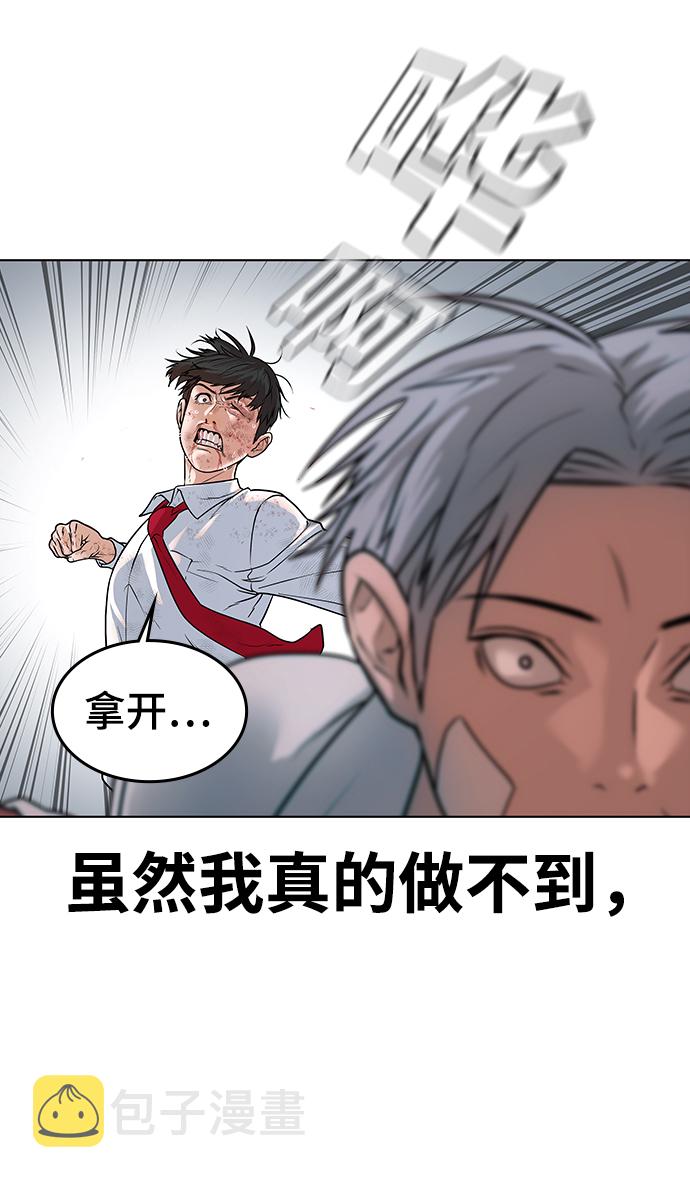 第1话173