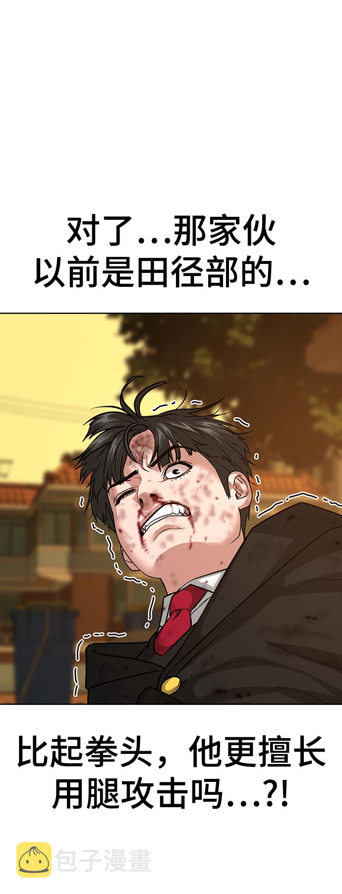 第13话15