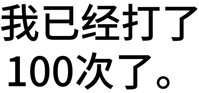 第8话30