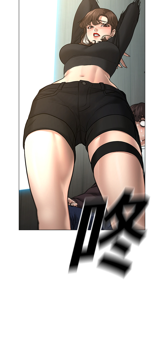 第40话4
