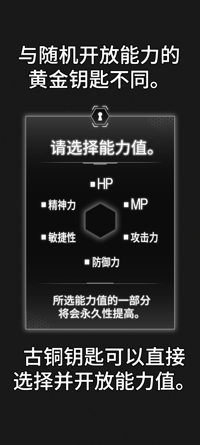第12话15