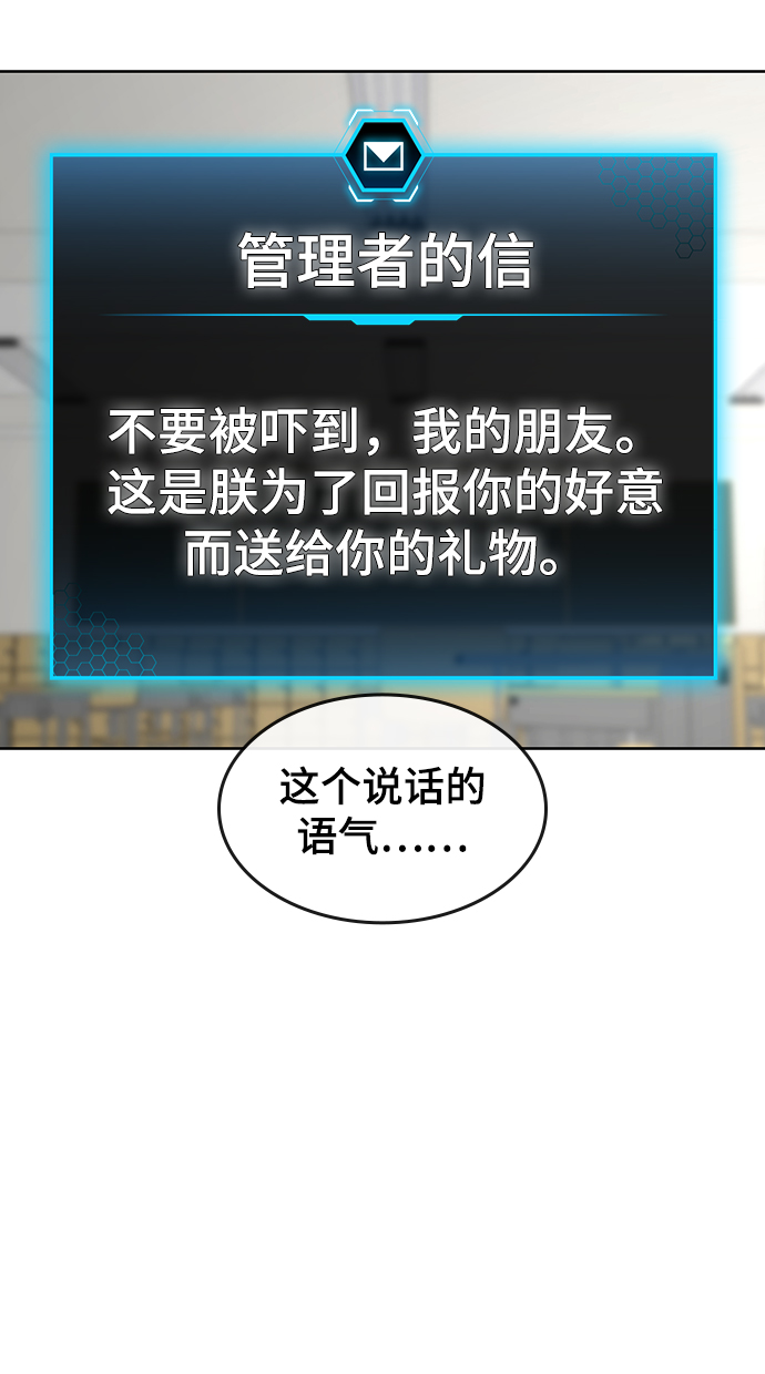 第1话191
