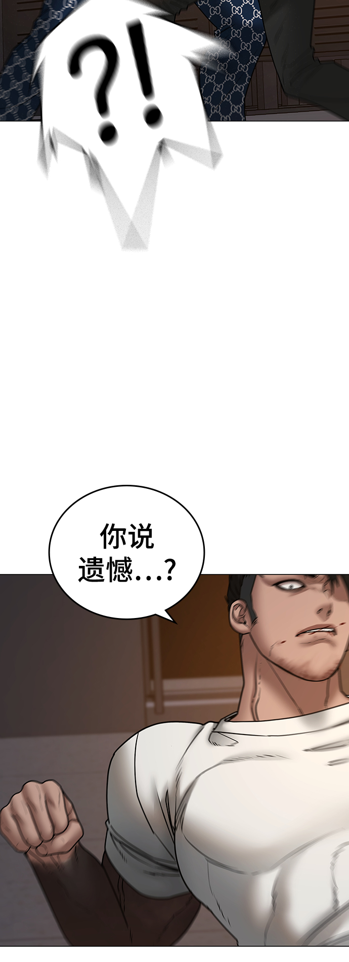 第49话63