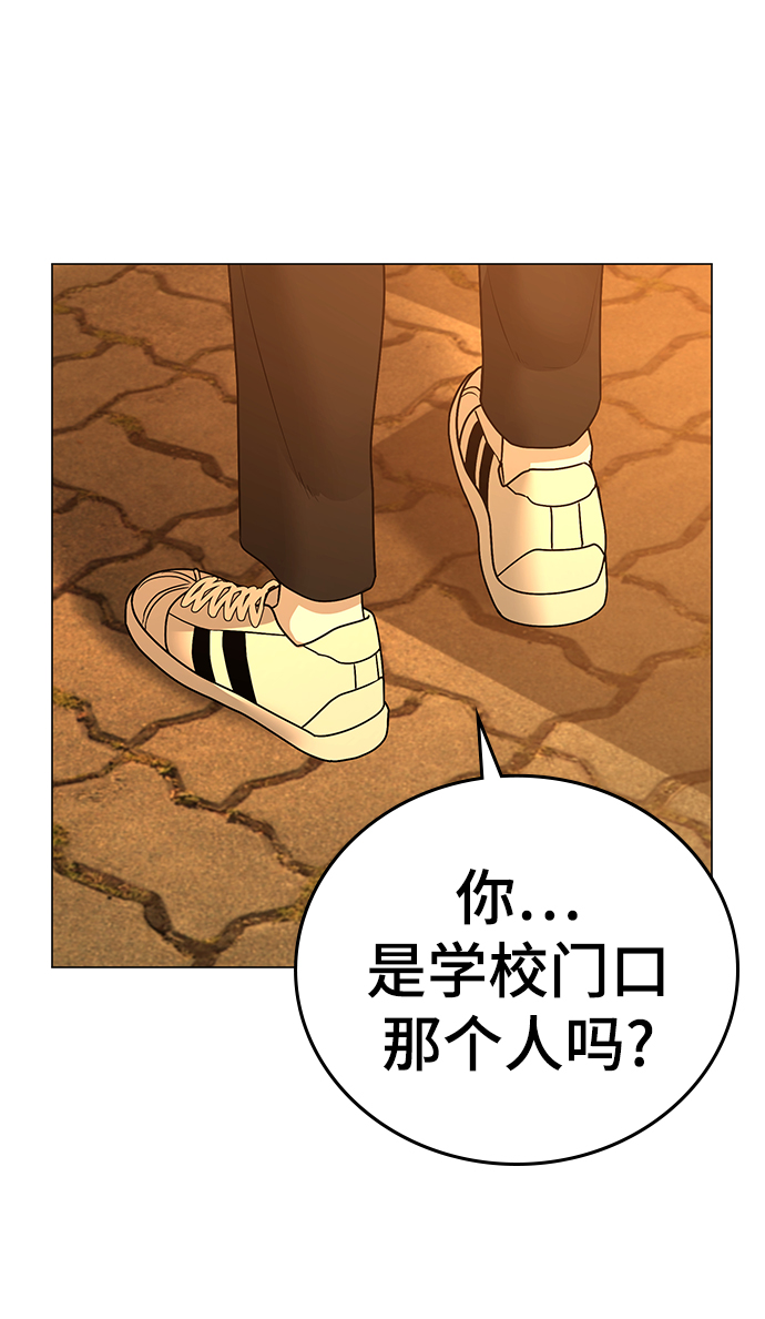 第32话72