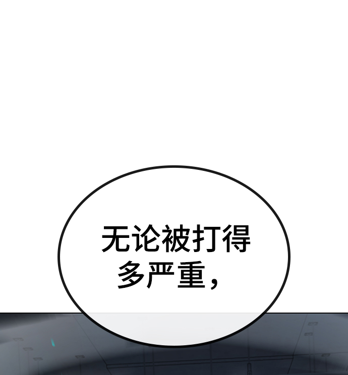 第22话60