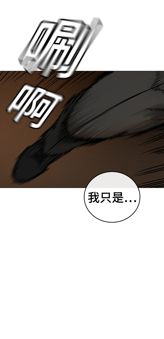 第49话67
