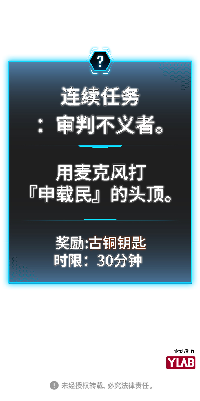 第2话169