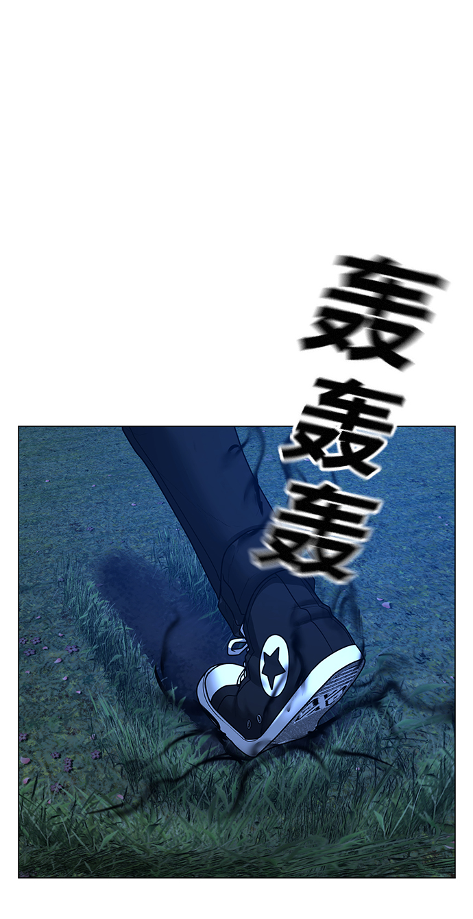 第42话58