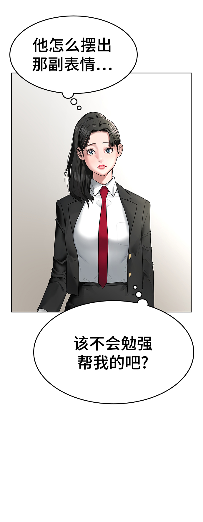 第1话129