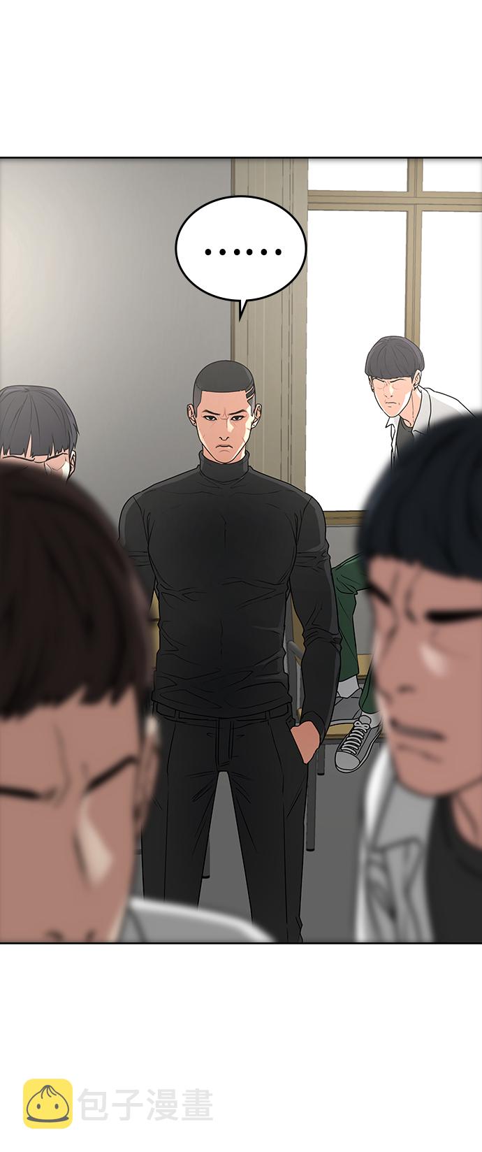 第15话29
