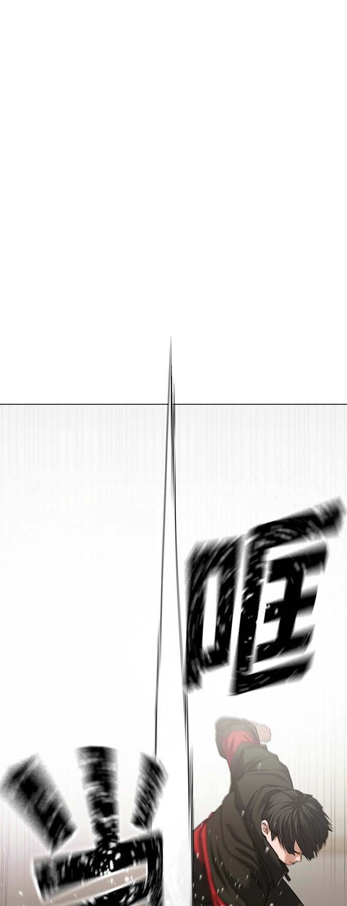 第28话85