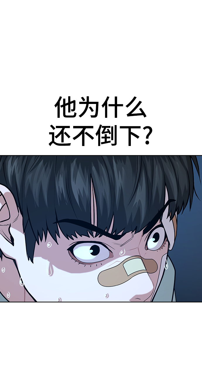第22话68