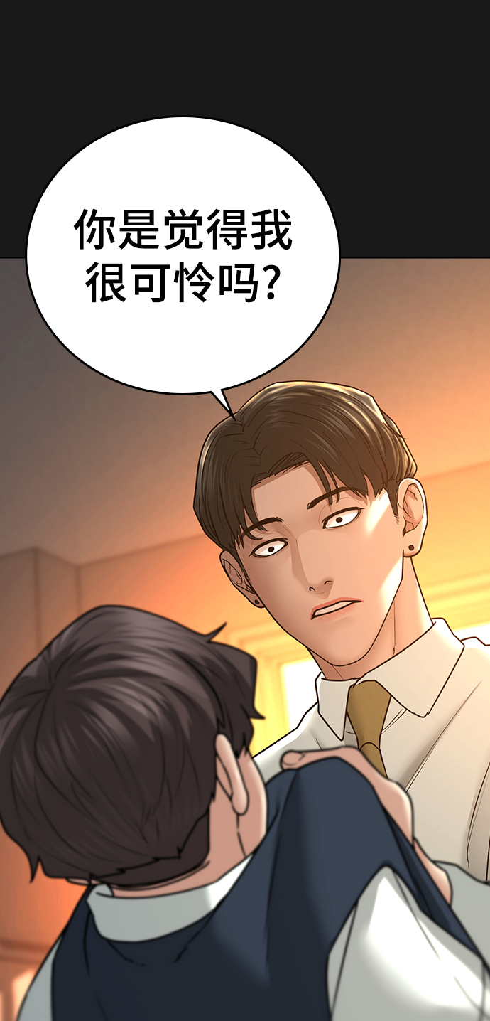 第35话40