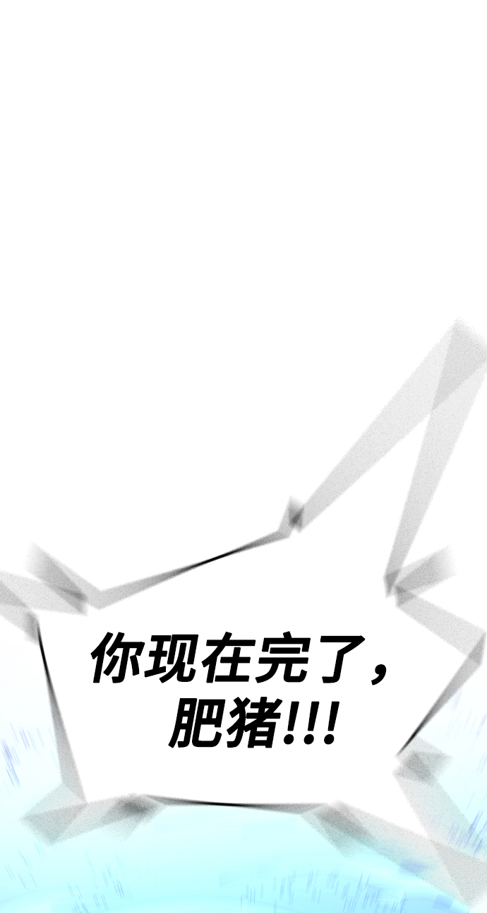 第3话137