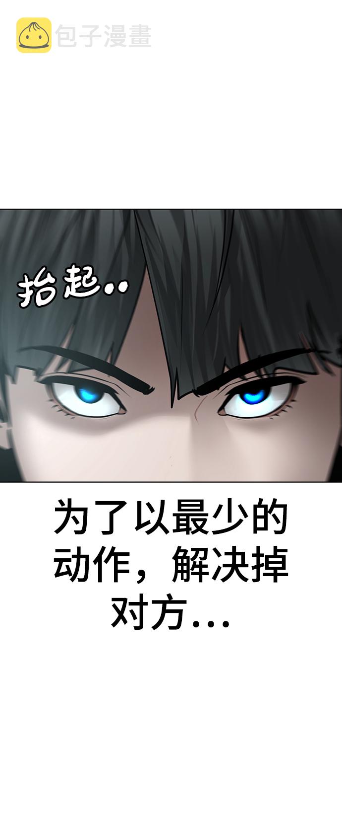第33话37