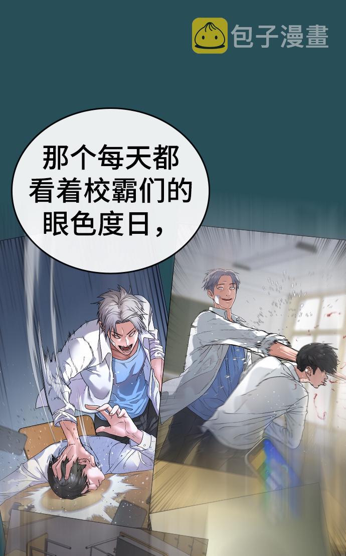 第43话30