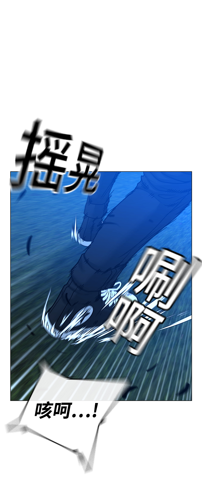 第39话71