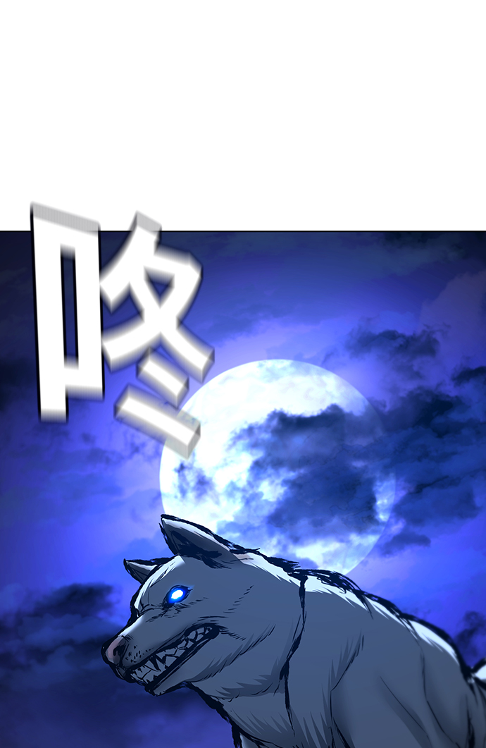 第40话71