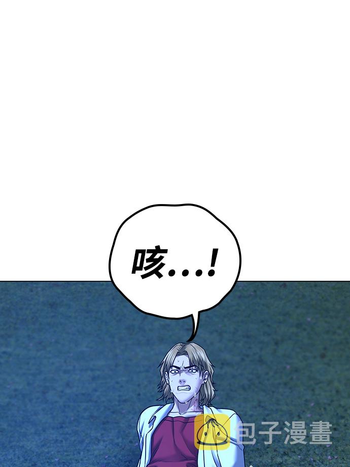 第43话62