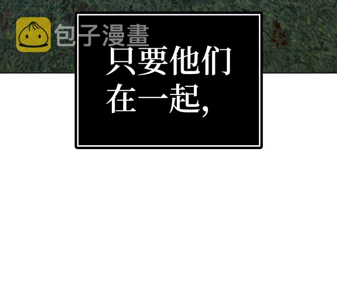 第39话95