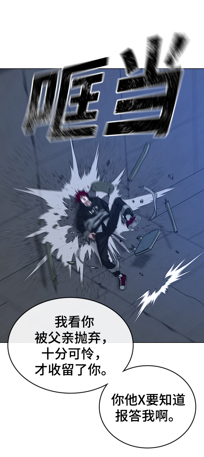 第14话67