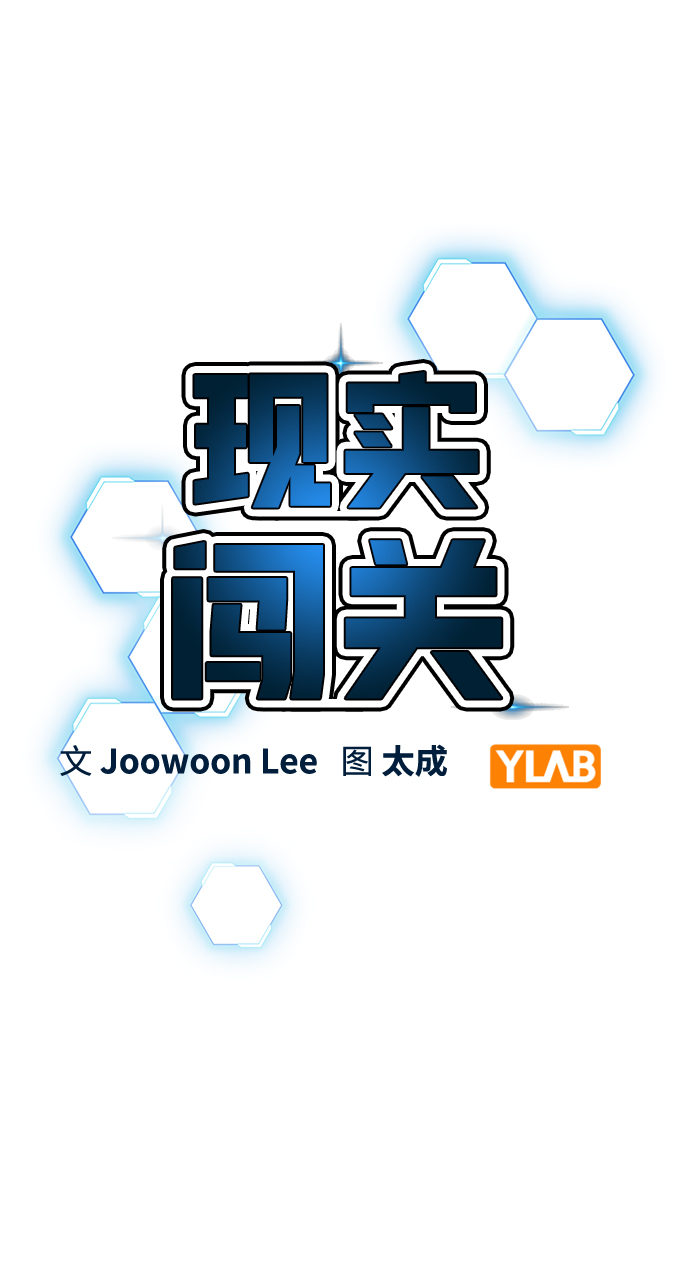 第48话2