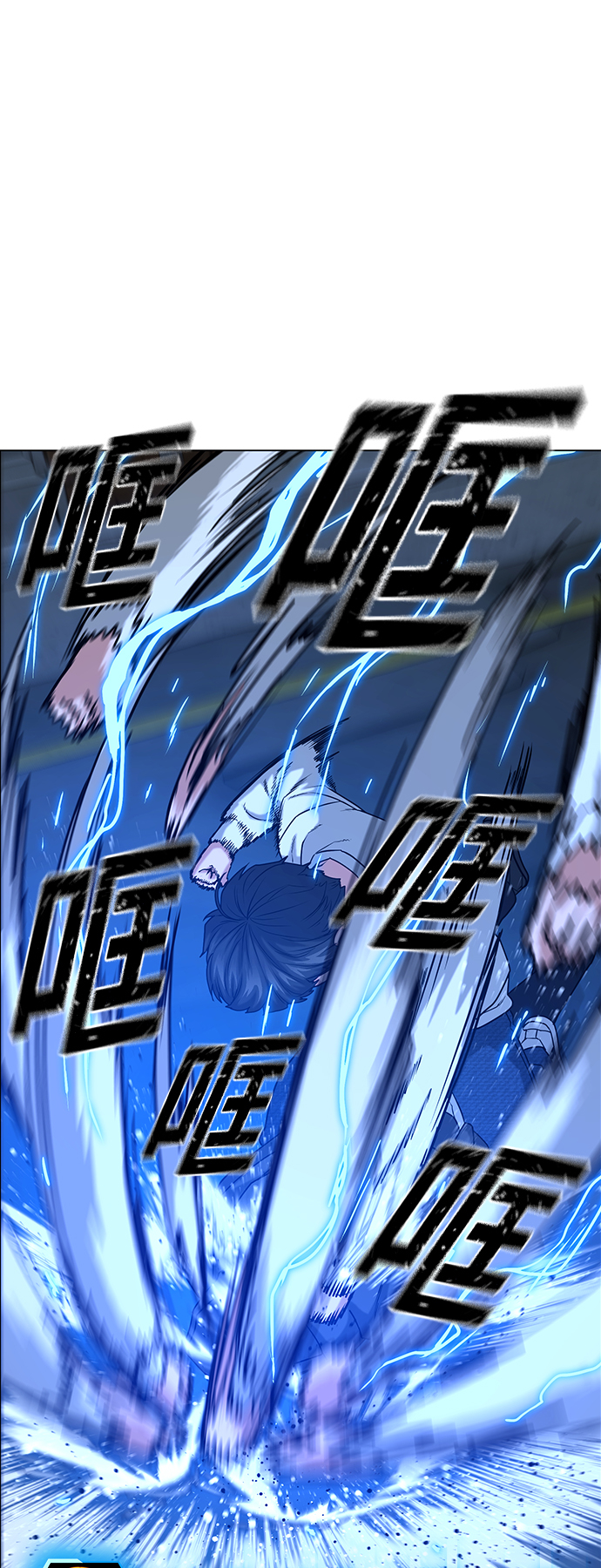 第26话41