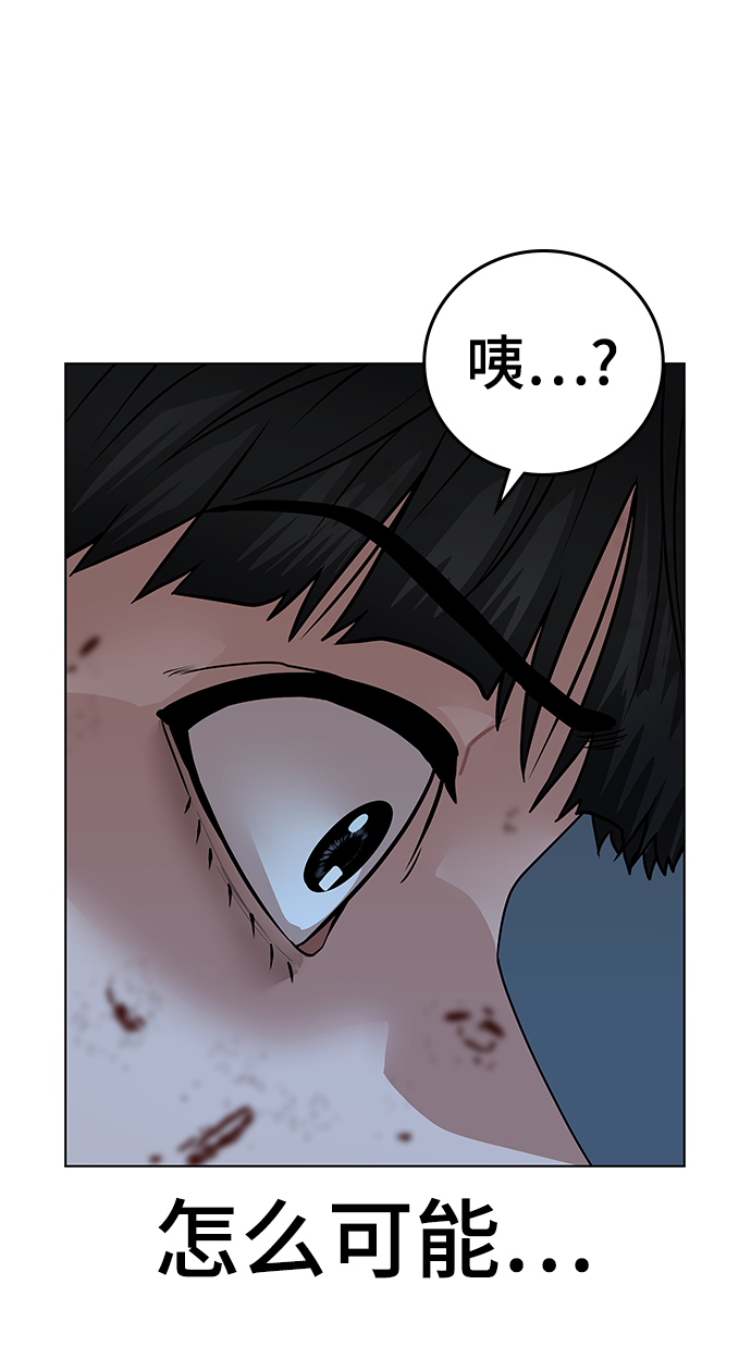 第19话98