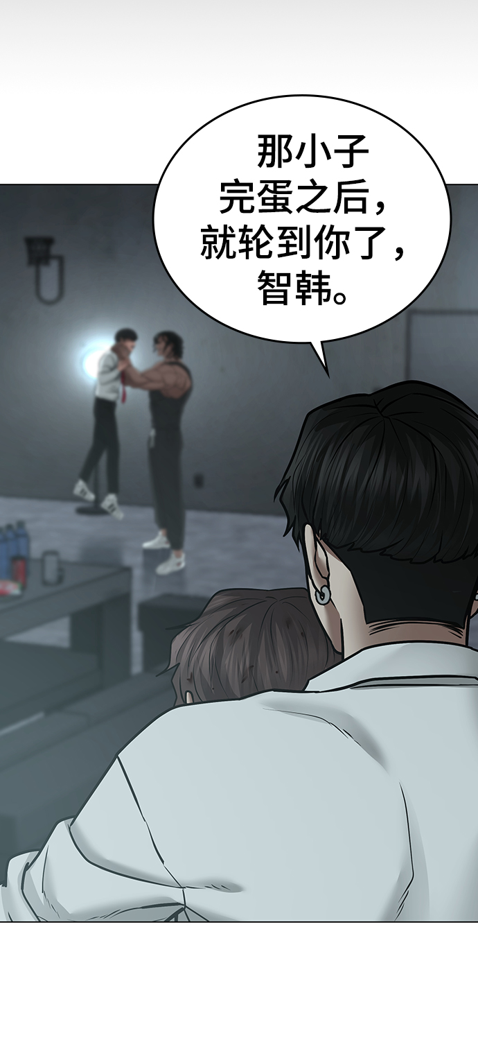 第34话96
