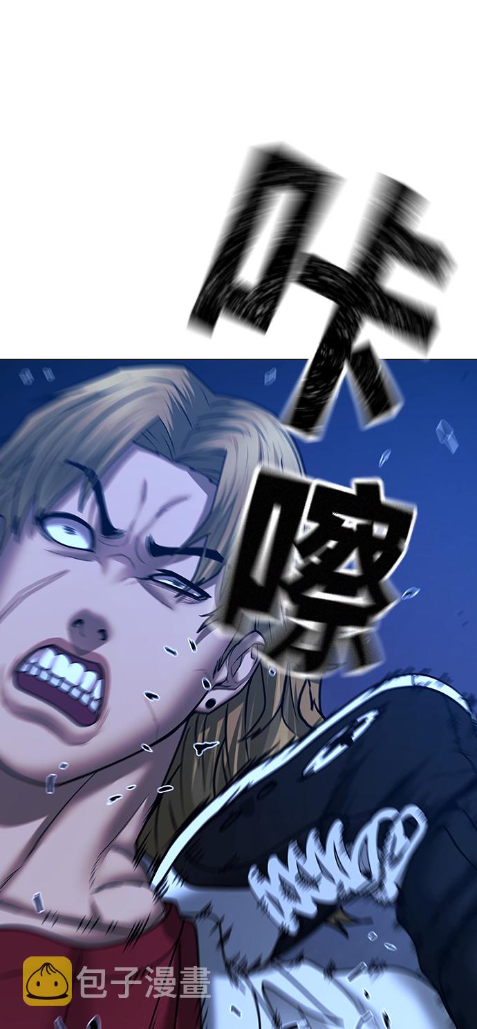 第43话56